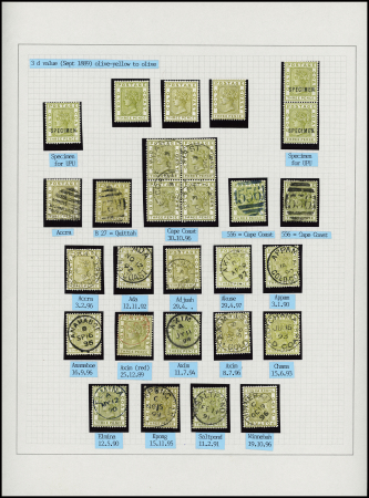 1884-91 The fourth Issue: Collection on 8 exhibition