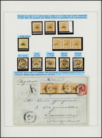 1889 The overprinted issue: Exhibition showing four