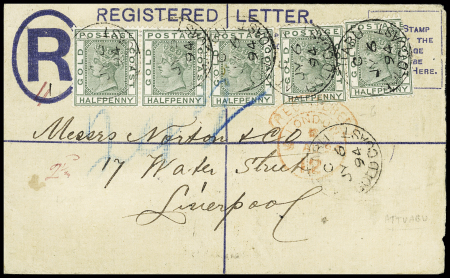 1884-1891 1/2d Green, five examples tied by ATTUABO