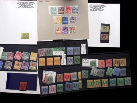 King George V issue, mint and used selection on stockcards,