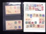 1912-44 Lot of 40 covers and over 60 stamps, mostly