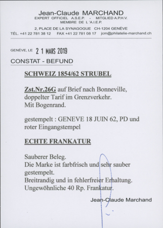 40Rp. grün, bogeneckige überrandige Marke auf doppelgewichtigem