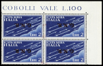 1944 Social Republic airs, 2L blue, Verona print, INVERTED