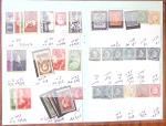 1880-1990, Lots sympathique, comprenant entre autre