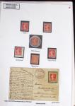 1880-1990, Lots sympathique, comprenant entre autre
