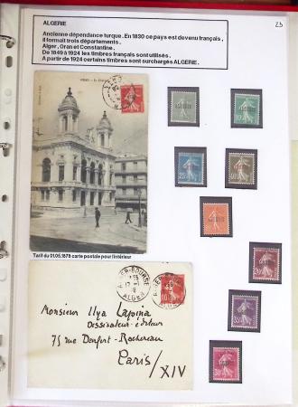 1880-1990, Lots sympathique, comprenant entre autre