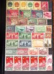 1849-2003, Collection de France en 4 albums Y & T,