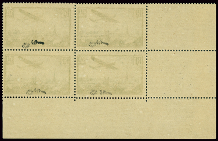 N°14a 50F vert en bloc de 4 coin-daté 23.12.35,