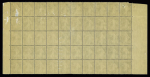 n°192 bloc de 50 extrait d'une bande de 12000 timbres imprimée pour confectionner des roulettes avec coin daté 14.6.26 à gauche. Pièce d'exposition.