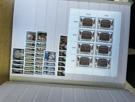 1940-2020, Collection apparemment complète neuve de