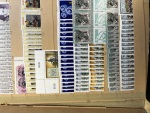 1940-2020, Collection apparemment complète neuve de