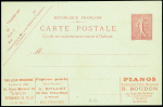 Entier carte postale 10c semeuse lignée neuve avec