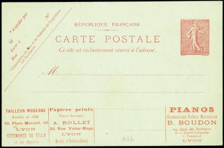 Entier carte postale 10c semeuse lignée neuve avec