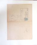 1849-1930, Collection avancée de France en 4 albums