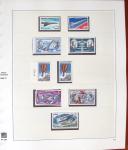 1849-1930, Collection avancée de France en 4 albums