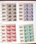 1849-1930, Collection avancée de France en 4 albums