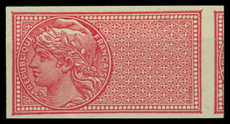 Colis Postaux n°1e variété sans légende et non dentelé,