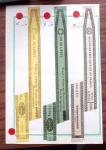 1880-1950, Lot très varié comprenant notamment entiers