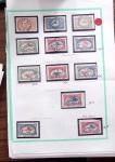 1880-1950, Lot très varié comprenant notamment entiers