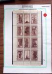 1880-1950, Lot très varié comprenant notamment entiers