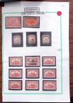 1880-1950, Lot très varié comprenant notamment entiers