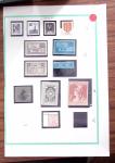 1880-1950, Lot très varié comprenant notamment entiers
