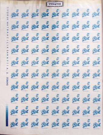 1924-80 VIGNETTES EXPERIMENTALES pour la France et