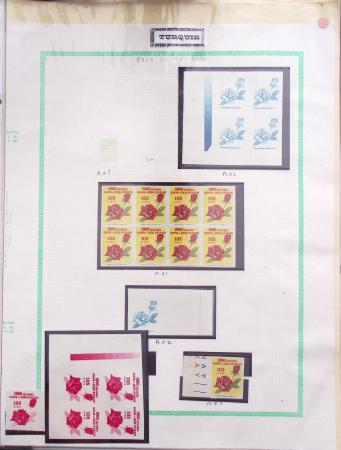 1924-80 VIGNETTES EXPERIMENTALES pour la France et