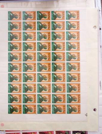 1924-80 VIGNETTES EXPERIMENTALES pour la France et