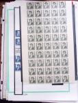 1924-80 VIGNETTES EXPERIMENTALES pour la France et