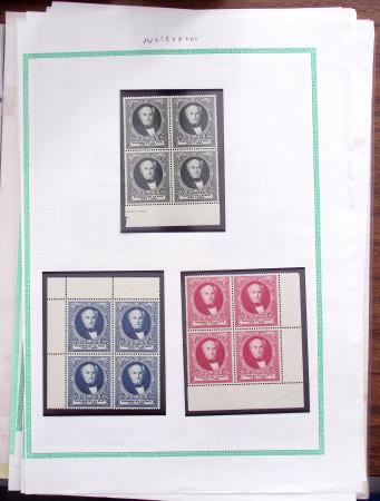 1924-80 VIGNETTES EXPERIMENTALES pour la France et