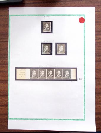 1924-80 VIGNETTES EXPERIMENTALES pour la France et
