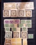 1600-1950 Lot mixte avec ensemble de vignettes plus