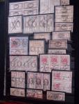 1600-1950 Lot mixte avec ensemble de vignettes plus