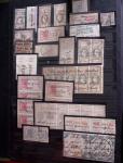 1600-1950 Lot mixte avec ensemble de vignettes plus