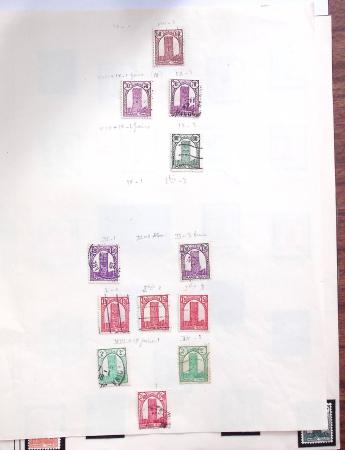 1914-75 Ensemble intéressant de lettres et documents