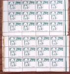 1914-75 Ensemble intéressant de lettres et documents