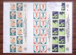 1914-75 Ensemble intéressant de lettres et documents