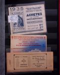1914-60, Fantastic all-world lot of vignettes, mostly
