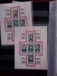 1914-60, Fantastic all-world lot of vignettes, mostly