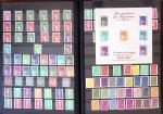 1920-2007 Collection de France et colonies avec les