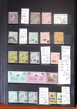 1850-1960 Small estate in two boxes, mostly with sections