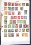 1840-1980 All-world mint and used collection in 14