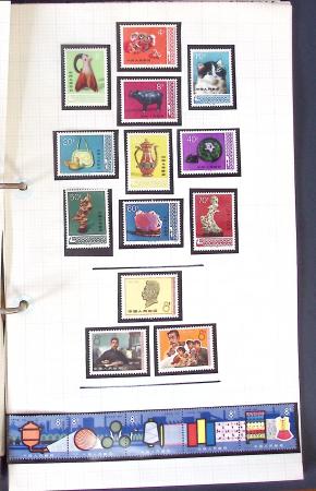 1840-1980 All-world mint and used collection in 14