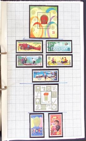 1840-1980 All-world mint and used collection in 14