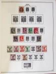 1854-1980, Mint & used collection in three albums from