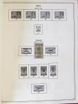 1854-1980, Mint & used collection in three albums from