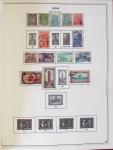 1854-1980, Mint & used collection in three albums from