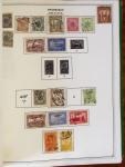 1854-1980, Mint & used collection in three albums from