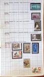 1854-1980, Mint & used collection in three albums from